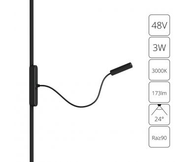 Купить Трековый магнитный светильник Arte Lamp Rapid A1162PL-1BK Трековый магнитный светильник Arte Lamp Rapid A1162PL-1BK