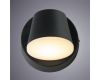 Уличный светодиодный светильник Arte Lamp Chico A2212AL-1BK