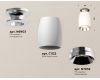 Потолочный светильник Ambrella Light Techno Spot XS1122042 (N6903, C1122, N7032)