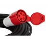 Удлинитель силовой Эра IND380-U-1e-5x4-50m-IP44 Б0057300