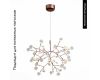 Подвесная светодиодная люстра ST Luce Rafina SL379.203.45