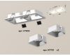 Встраиваемый светильник Ambrella Light Techno XC7905001 (C7905, N7701)