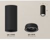 Потолочный светильник Ambrella Light Techno Spot XS7443011 (C7443, N7111)