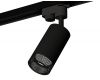 Трековый однофазный светильник Ambrella Light Track System XT6323081 (A2521, C6323, N6151)