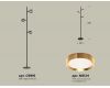 Торшер Ambrella Light Traditional (C9816, N8124) XB9816152