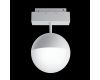 Трековый светильник Maytoni Technical Kiat TR017-2-10W3K-W