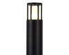 Ландшафтный светильник ST Luce Mesa SL9017.405.01