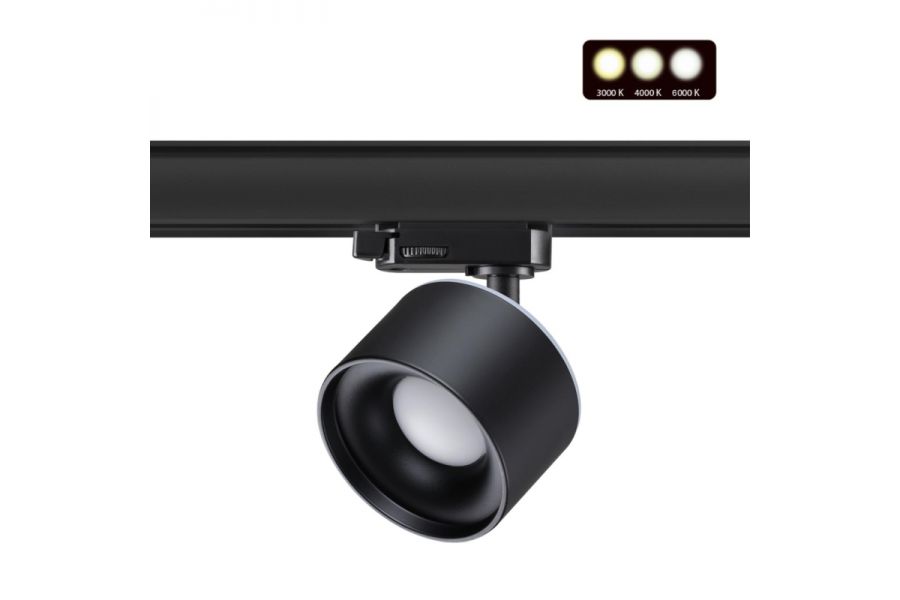 Трековый светильник Novotech Giro 358977
