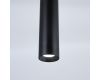 Подвесной светильник Citilux Тубус CL01PB121N