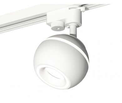 Купить Трековый однофазный светильник с подсветкой Ambrella Light Track System XT1101030 (A2520, C1101, N7110) Трековый однофазный светильник с подсветкой Ambrella Light Track System XT1101030 (A2520, C1101, N7110)