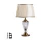 Настольная лампа ARTE Lamp A1550LT-1PB