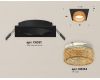 Встраиваемый светильник Ambrella Light Techno Spot XC6521044 (C6521, N6154)