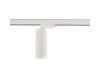 Трековый трехфазный светильник Nowodvorski Ctls Tinos Led White 10391