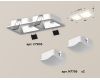 Встраиваемый светильник Ambrella Light Techno XC7905014 (C7905, N7756)