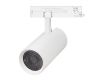 Трековый трехфазный светильник Arlight LGD-GERA-4TR-R90-40W Day4000 (WH, 15 deg, 230V) 055137
