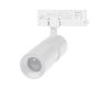 Трековый трехфазный светильник Arlight LGD-ARTEMIS-TRACK-4TR-R55-12W Day4000 048320