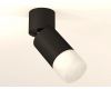 Спот Ambrella Light Techno Spot XM6313083 (A2221, C6313, N6252)