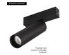 Трековый магнитный светильник Arlight MAG-SPOT-25-R120-12W Warm3000 (BK, 30 deg, 24V, DALI) 046321