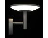 Уличный настенный светильник Citilux Dorn CLU05W