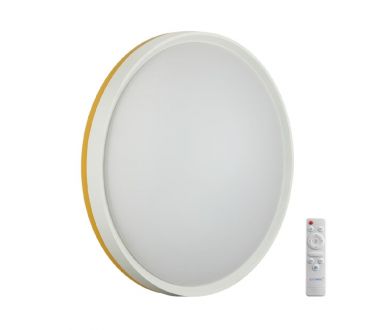 Купить Потолочный светильник Sonex Kezo yellow 7709/EL Потолочный светильник Sonex Kezo yellow 7709/EL