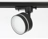 Трековый светильник Ambrella Light Track System GL5385