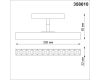 Трековый светильник Novotech Flum 358610