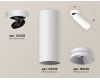 Спот Ambrella Light Techno Spot XM6342200 (A2228, C6342, N6130)
