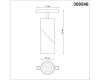 Трековый светильник Novotech Flum 358546