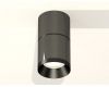 Потолочный светильник Ambrella Light Techno Spot XS7403061 (C7403, A2071, C7403, N7031)
