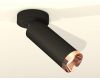 Спот Ambrella Light Techno Spot XM6343205 (A2229, C6343, N6135)