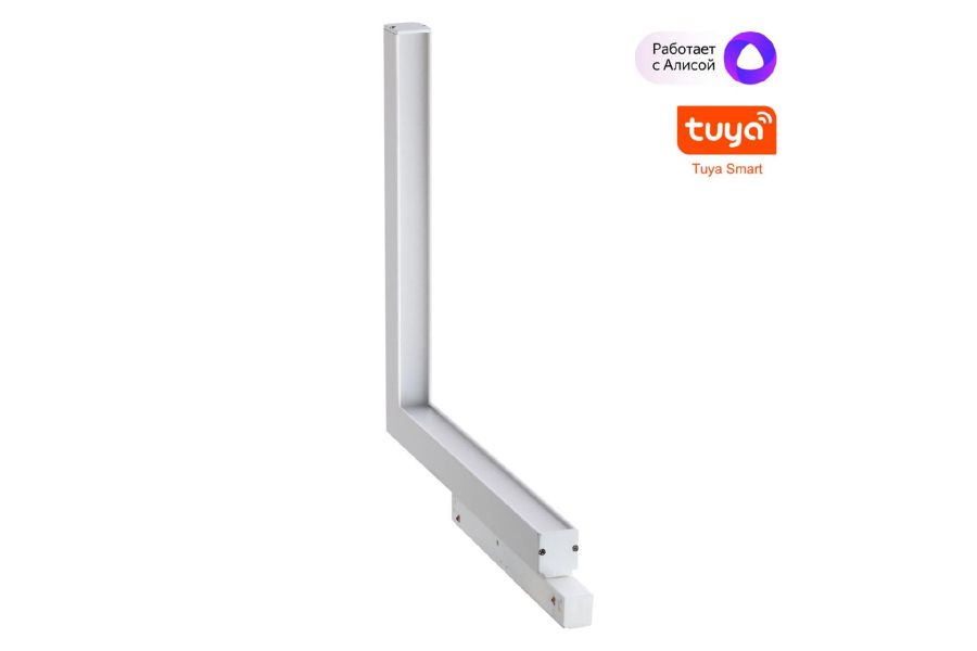 Трековый светильник Novotech Flum 359503