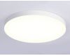 Потолочный светильник Ambrella Light Orbital Air Alum FV5539