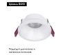 Встраиваемый светильник Favourite Lamppu 4522-1C
