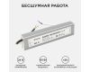 Блок питания Apeyron 24В 60Вт импульсный IP67 175-265В 2,5А 03-112
