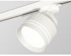 Трековый светильник Ambrella Light Track System XT8101026 (A2524, A2105, C8101, N8477)