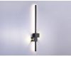 Настенный светильник Ambrella Light Comfort FL5213