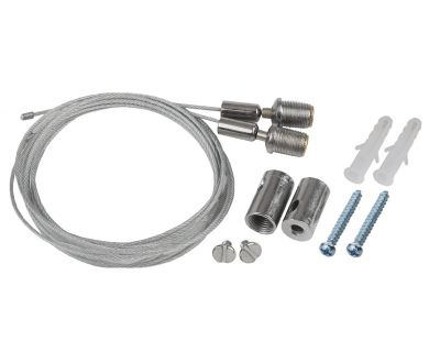 Купить Подвесное крепление Эра LLED-A-SUSPENSION Б0028202 Подвесное крепление Эра LLED-A-SUSPENSION Б0028202