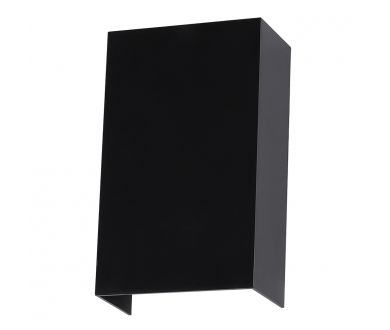 Купить Архитектурный светильник Arte Lamp Algol A5640AL-2BK Архитектурный светильник Arte Lamp Algol A5640AL-2BK