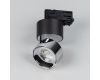 Трековый трехфазный светильник Arlight SP-PLURIO-TRACK-4TR-R77-9W Day4000 038111