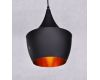 Подвесной светильник Lumina Deco Foggi LDP 7712-B BK