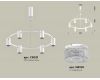 Подвесная люстра Ambrella Light Traditional DIY (С9021, N6150) XB9021200