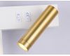 Настенный светильник Ambrella Light Comfort FL5207
