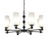Подвесная люстра ST Luce Aurora SL2003.403.08