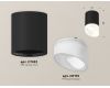 Потолочный светильник Ambrella Light Techno Spot XS7422026 (C7422, N7175)