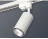 Трековый однофазный светильник Ambrella Light Track System XT6322043 (A2520, C6322, N6123)