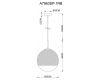 Подвесной светильник Arte Lamp Jupiter Copper A7963SP-1RB