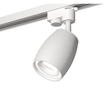 Купить Трековый однофазный светильник Ambrella Light Track System XT1122001 (A2520, C1122, N7110) Трековый однофазный светильник Ambrella Light Track System XT1122001 (A2520, C1122, N7110)