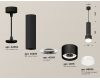 Подвесной светильник Ambrella Light Techno spot (A2302, C6356, A2101, C8111, N8399) XP8111009