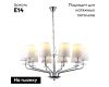 Подвесная люстра Arte Lamp A1048LM-10CC