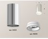 Потолочный светильник Ambrella Light Techno Spot XS6325040 (C6325, N6245)